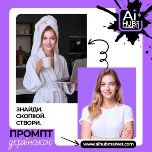 Жінка з ноутбуком та чашкою кави в сучасній кухні