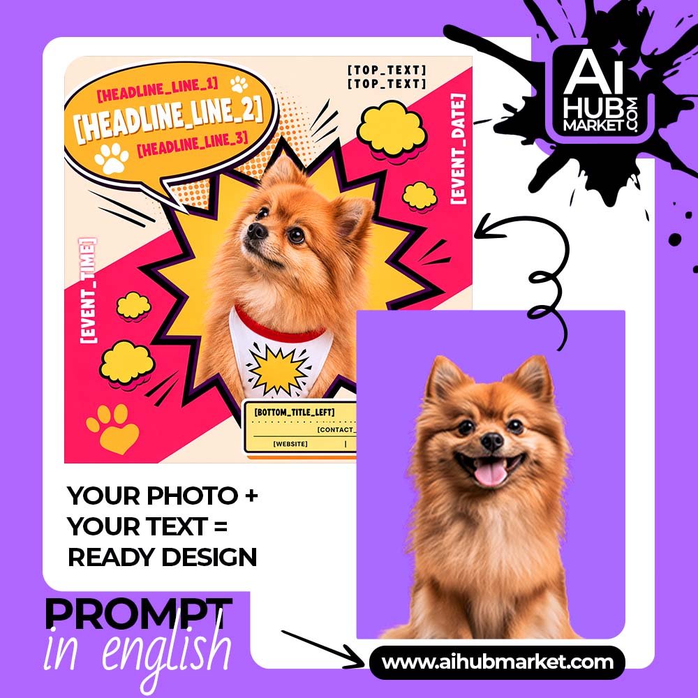Prompt Dog Event Pop Art Poster