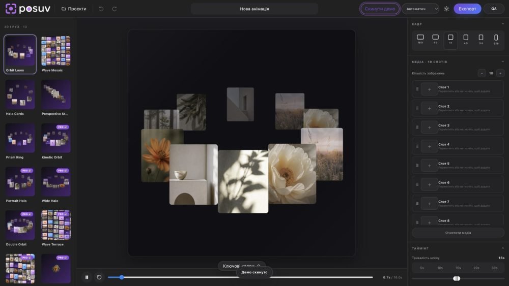 Posuv Pro – Motion Showcase Builder