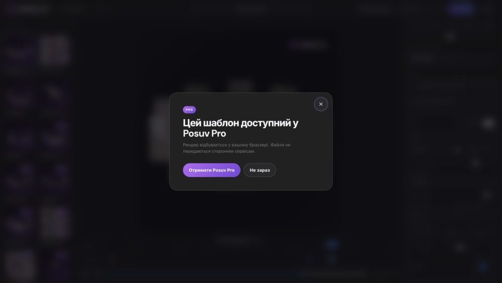 Posuv Pro – Motion Showcase Builder